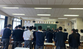 2023年10月11日本牧中学校.jpg